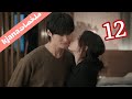 بنت جميله اتجوزت جواز مزيف من امير وسيم لكن الصدمه ملخص مسلسل التاج المثالي Perfect Crown حلقه 12 