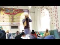 Mesmerizing azaan in beautiful voice of huzoor syed sharfulhaque naqshbandi in urse mujaddid shafeeq