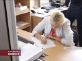 В региональном ФМС возможно оформит
