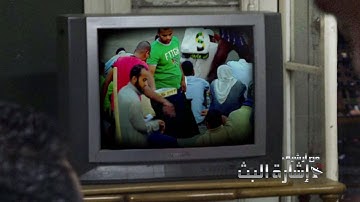 2013/07/25  Azkar Massa  أذكار المساء من ميدان رابعة أثناء رمضان