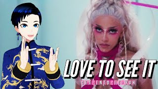 ANIME REACTS TO Doja Cat - Get Into It (Yuh) (Official Video) // GET INTO IT YUH REACTION AND REVIEW