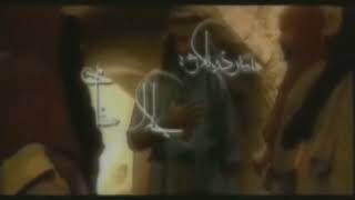 Onun Babası Sav 🌹 Hz Abdullah