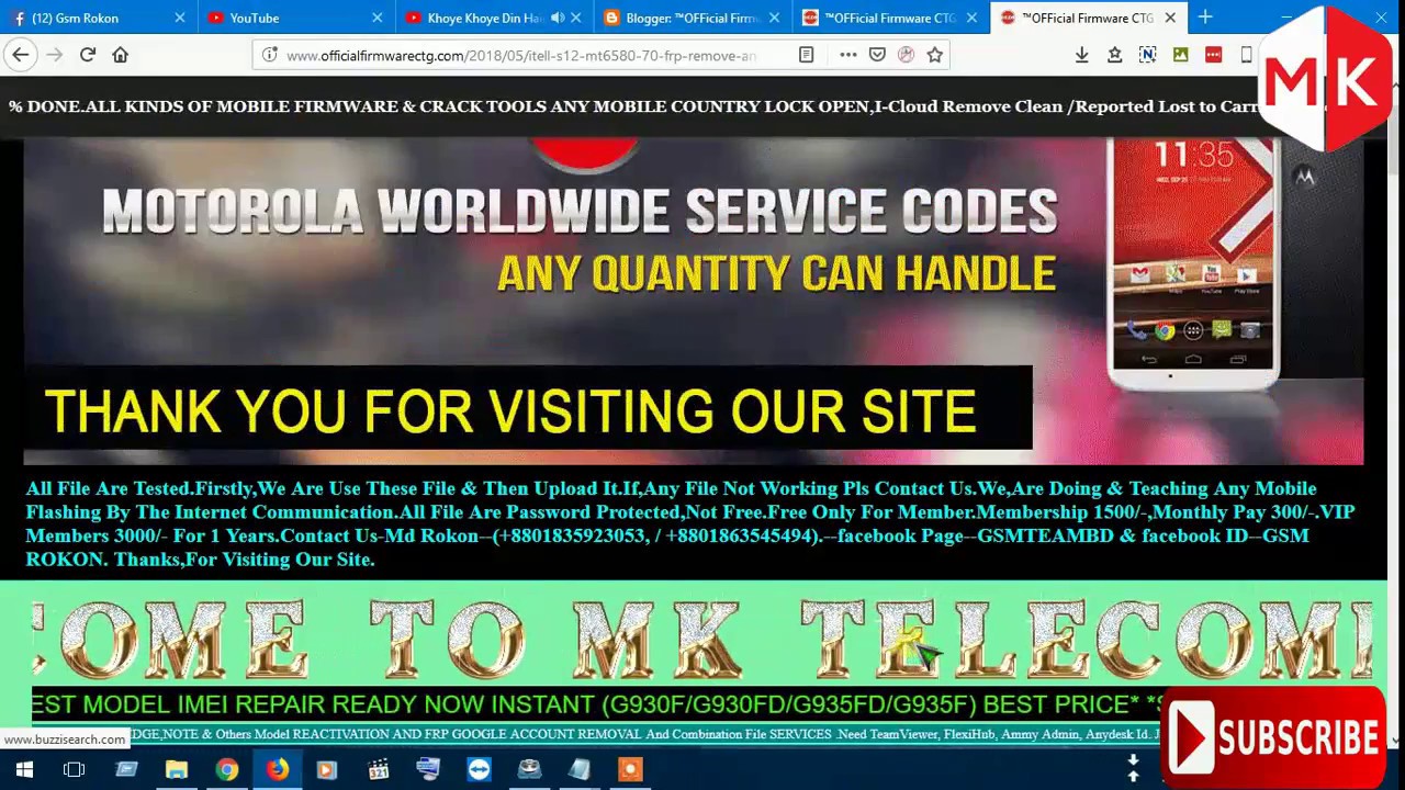 ITEL S12  FLASH FILE 7.0 FRP & DEAD BOOT FIX & IMEI REPAIR FIRMWARE TESTED | Android Flash Firmware