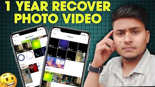 RECOVER Deleted Photos from 1 Year Old Videos? screenshot 4