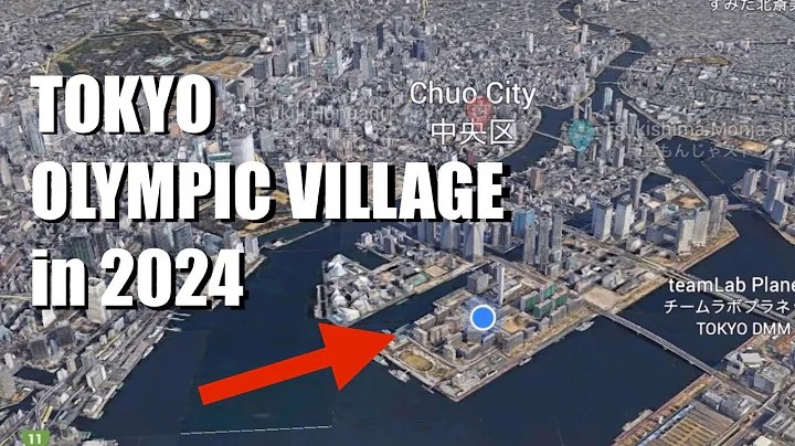 Tokyo’s “Olympic-Village” Experience in 2024, Open to the Public - DayDayNews