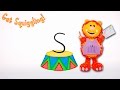 Get Squiggling Letters | Letter S