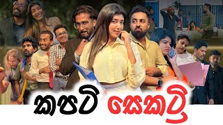 Padiri Production - Boss Ge Secretary