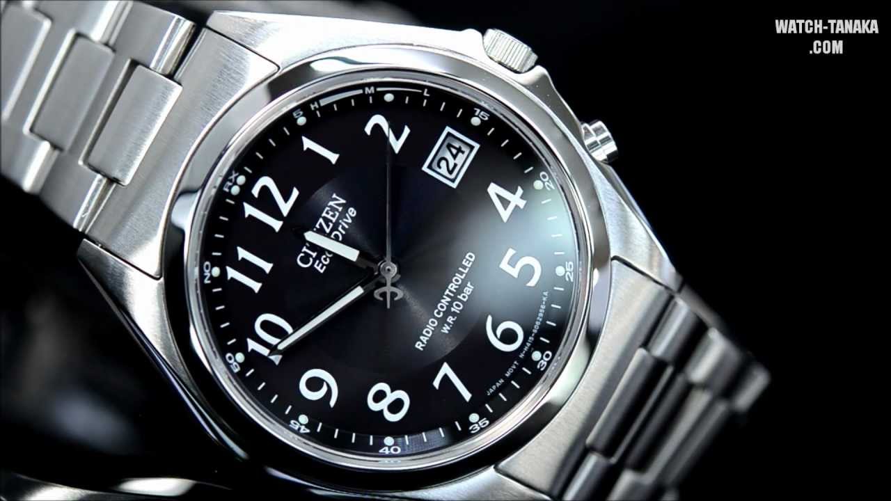 CITIZEN FORMA FRD59-2421 シチズンフォルマ エコドライブ・電波時計