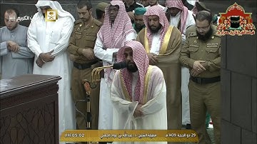 فجرية بديعة من سورة غافر للشيخ عبدالله الجهني 29 ذوالحجة 1439هـ