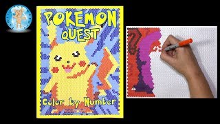 Pokemon Quest Color by Number Coloring Book Speed Color -- Family Toy Report screenshot 5