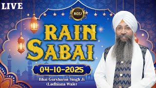 LIVE Rain Sabai Kirtan Samagam (04/10/25) | Bhai Gursharan Singh Ji Ludhiana Wale