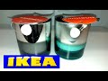 ИКЕА💥ПОСЛЕДНИЙ ШАНС КУПИТЬ ФЕВРАЛЬСКИЙ ОБЗОР ПОЛОЧЕК ОБЩИМ ПЛАНОМ👍ikea