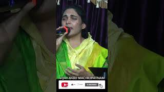 Kallalo Kaneerenduku ||కళ్ళల్లో కన్నీరేందుకు || Telugu Christian Song #Jesus##God#Gospel#praise#