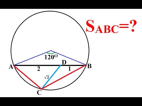 Хорда AB стягивает дугу окружности, равную 120°. . Найти площадь треугольника АВС.