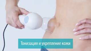 Вакуумный массажер для тела и лица Vacu Expert, Gezatone Вакуумный массажер для тела и лица Vacu Expert, Gezatone