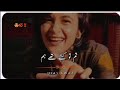 Tum to kehtay thy hum   udas awaz heart touching poetry status  sad urdu poetryudas awaz