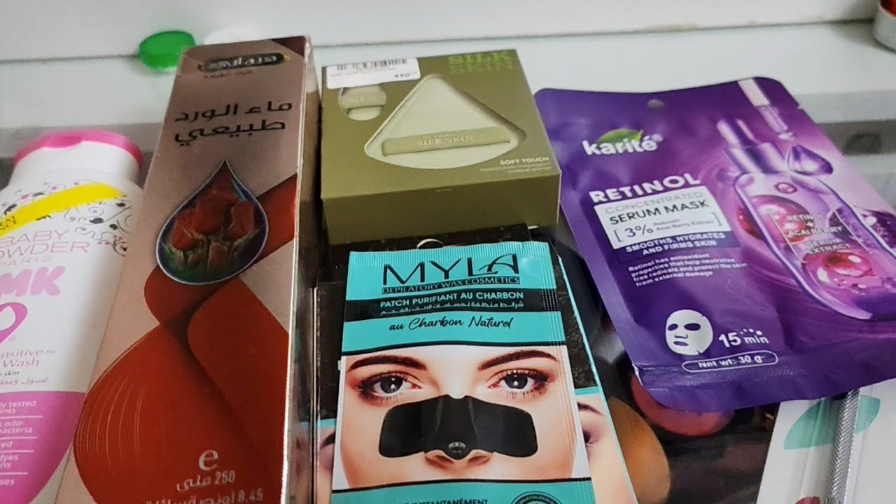 مشترياتي للعناية بالبشرة 💄 ❤️ 🌷 