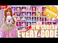 NEW CODES ALL WORKING DRESS TO IMPRESS CODES APRIL 2026 💖 (Roblox)