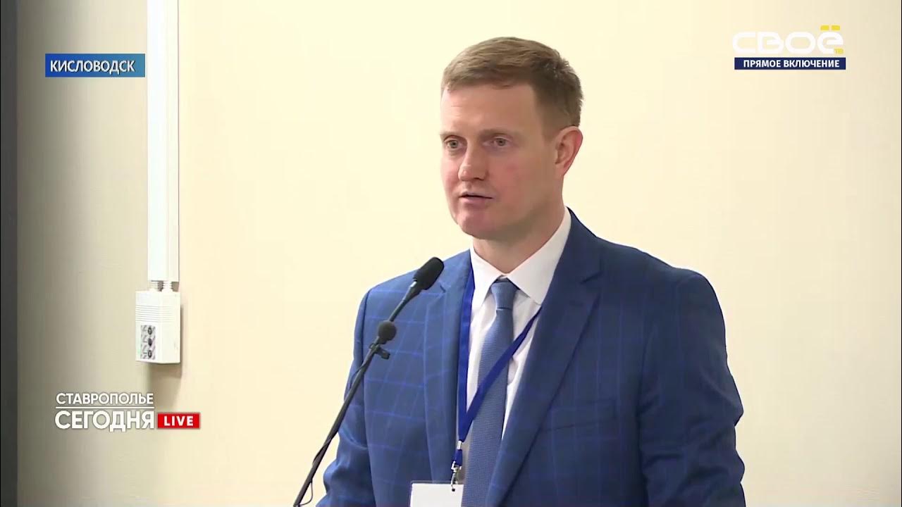 Кто приехал в ставрополь сегодня из руководства. Кто приехал в ставрополь сегодня из руководства