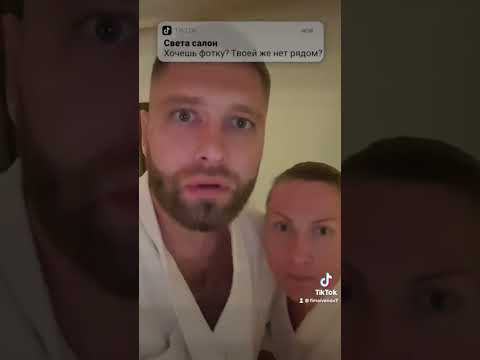 Жестко ? - YouTube