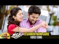 MCA Telugu Movie Songs | Yevandoi Nani Garu Video Song | Nani | Sai Pallavi | DSP | Mango Videos