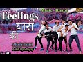 Feelingsyaaraki akash khatriharyanvifull.song2020 akash khatri up12