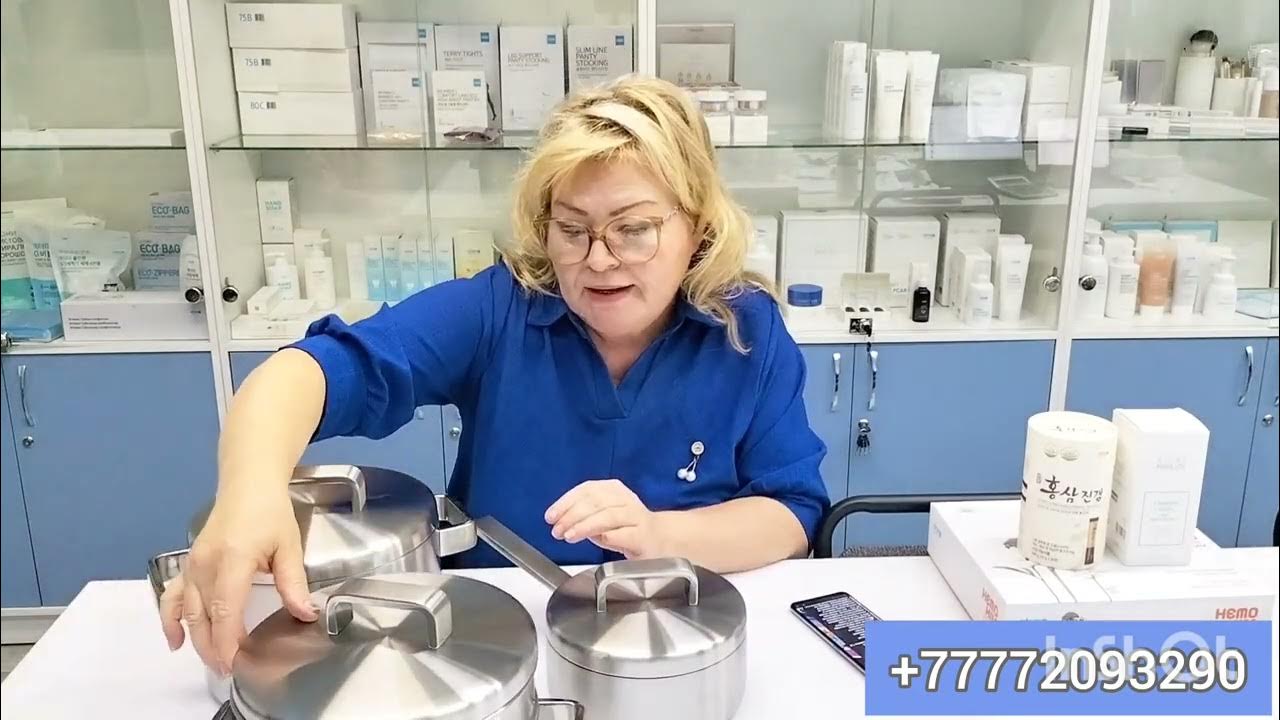 Разве вы вы знали? Посуда от Атоми - YouTube