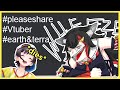 MioShuba React to Subaru's First Tweet [HOLOLIVE / ENG SUB]