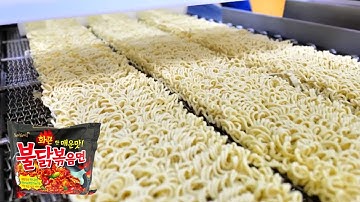 How Korean Spicy Ramen Are Made? | Korean Food Factory!