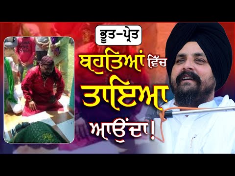 Panj Bania Nitnem | Nitnem Sahib Fast - Nitnem with lyrics | Waho Tv | Sikh Tv Gurbani | Amritvela