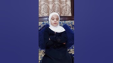 قرآئة سورة القدر