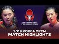 Ding Ning vs Jeon Jihee | 2019 ITTF Korea Open Highlights (1/4)