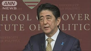 慰安婦問題「今でも胸痛む」　訪米中の安倍総理(15/04/28)
