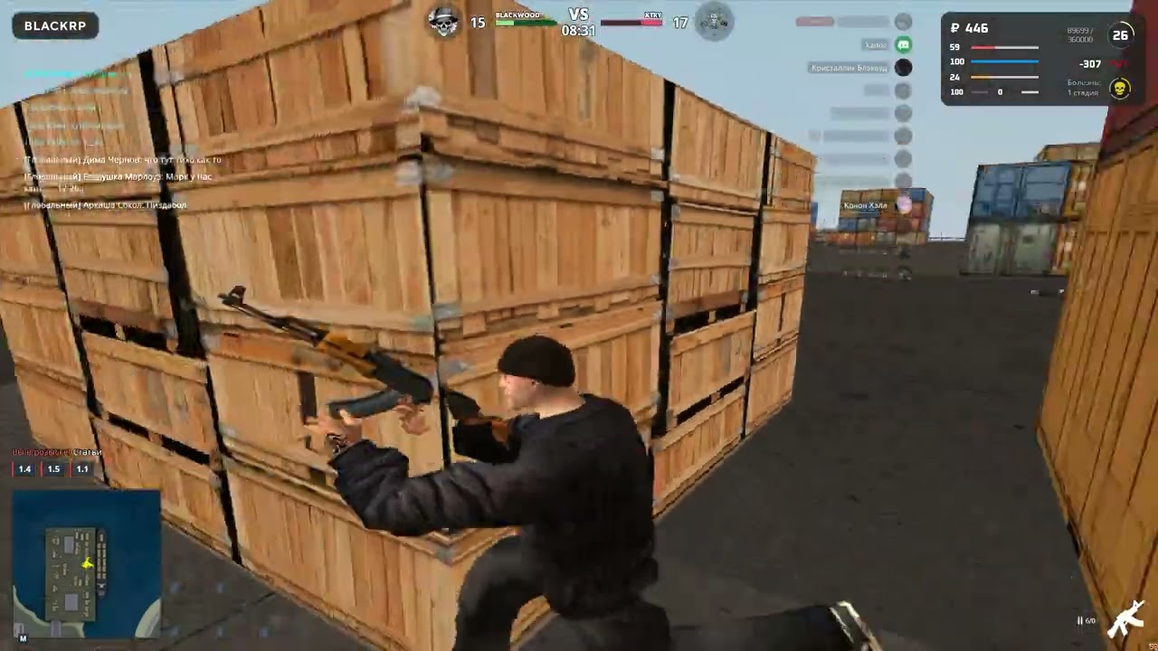 Битва за Картель. BLACKWOOD vs XTRY