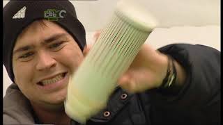 Sam and Mark's Guide to Dodging Disaster - Episode 12 (2008)