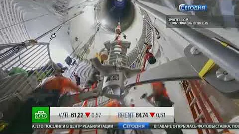 Вечные часы основателя Amazon Джеффа Безоса