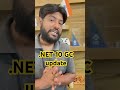 .NET 10 GC Garbage Collection UPDATE #NET10 #gc