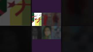الاسلام اليوم