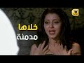 حبها وخلاها تدمن الهيروين عشان تحبو ايناس النجار من فيلم اثنين على الرصيف 