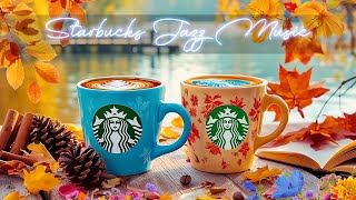 Smooth Jazz BGMの配信のサムネイル画像