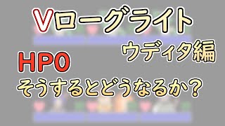 【 #ゲーム制作 】【 タイトル未定 】戦闘を勝利するにも敗北するにも、HP０の処理が必要ですのでつくります【 #ケモノVtuber 】【 #ウディタ 】