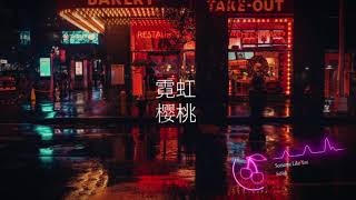 Sublab - Someone Like You