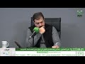 حياة اف ام اشترطت عليه يطلقني ويترك أولاده نهائيا قصة مريرة دم رت أسرة وقعت في الأردن