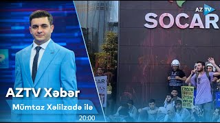 Mümtaz Xəlilzadə ilə AZTV XƏBƏR (20:00) I 03.06.2024