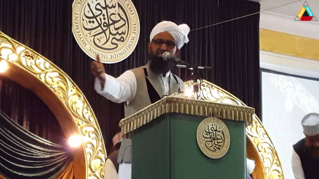 Qari Rizwan Rjw Sallallah Jaane Aalam | Alhaj Qari Rizwan | SDI Ijtema 2016 (UK) - YouTube