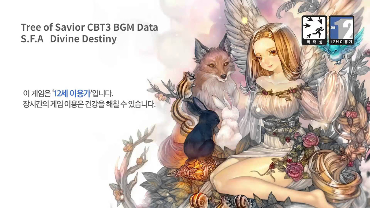 www.treeofsavior  Update New  Tree of Savior CBT3 BGM S.F.A - Divine Destiny