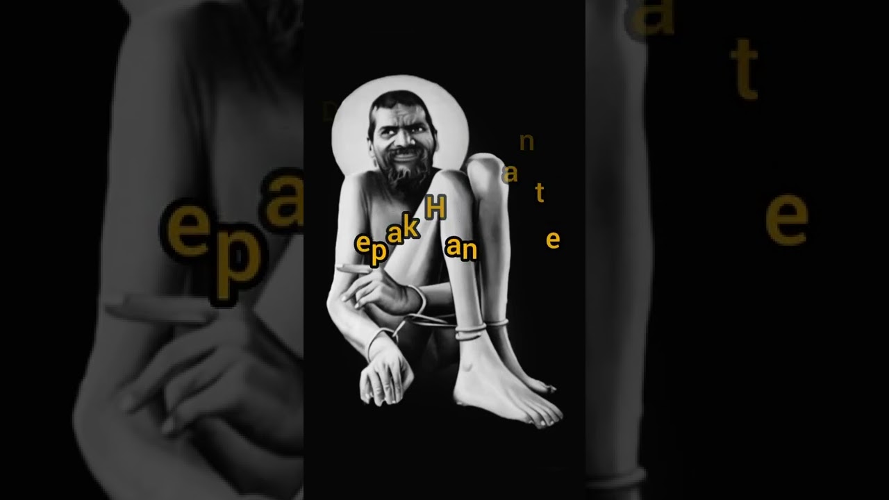 विक्तु बाबा चे मधुर गीत