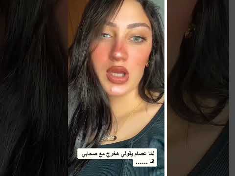 عصام صاصا جهاد حرم الكروان ل صاصا يقولي هخرج ضحكك فصلان محمد اوسكار حرم الكروان