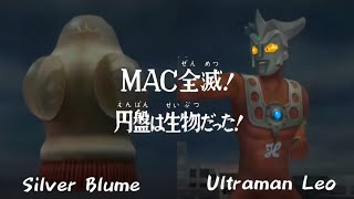 ウルトラマンfe3 恐怖の円盤生物シリーズ Mac全滅 円盤は生物だった Sランククリア ウルトラモード Ultraman Leo Vs Silberblume 4k 高画質 Youtube