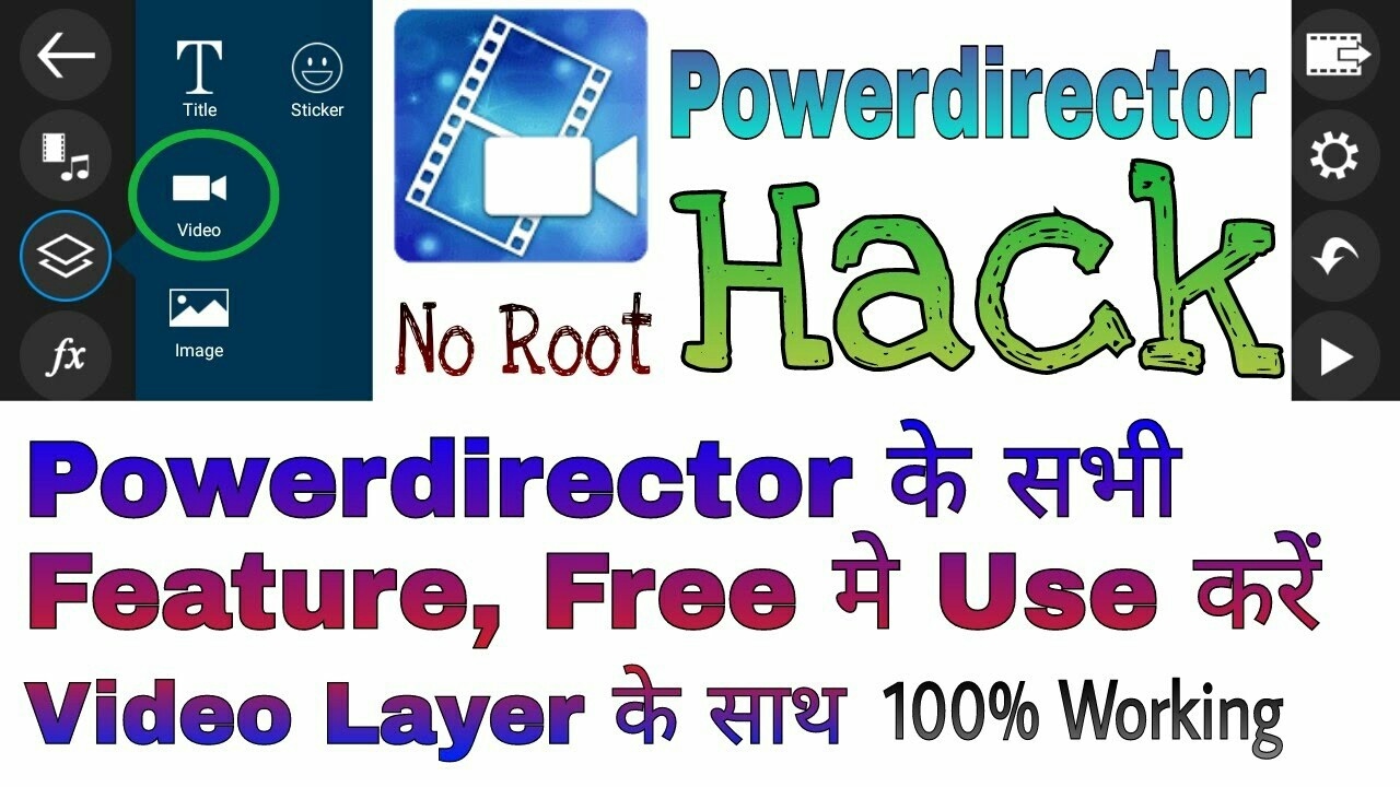Hack PowerDirector Paid Version 100% Working For Free